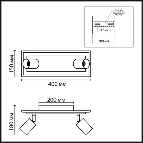 Светильник настенный «LUMION» 8025/19WL, серия: PINE (крепление на планке). Фото 3.