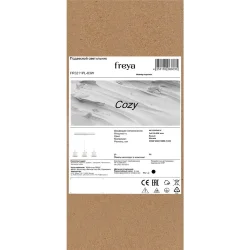 Подвесной светильник FR5211PL-03W Уютный / Cozy E14x3 (Белый) FR5211PL-03W