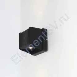 Светодиодный светильник DHL2 (2W,Warm White)