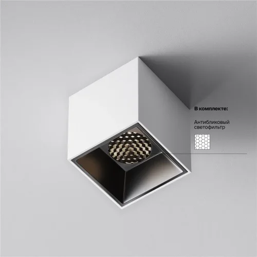 Потолочный светильник Alfa LED 4000K 5Вт 54° (Белый) - фото 10