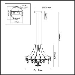 Подвесной светильник «ODEON LIGHT EXCLUSIVE» 7000/35L, серия: FLAMENCO