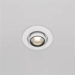 Встраиваемый светильник Hidden 4000K 10W 36° (Белый)