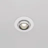 Встраиваемый светильник Скрытный / Hidden 10 Вт 4000 К 36° (Белый) DL045-01-10W4K-W - фото 4