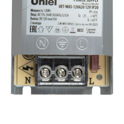 UET-WAS-120A20 12V IP20 Блок питания ультратонкий, 120Вт, Металлический корпус, TM Uniel