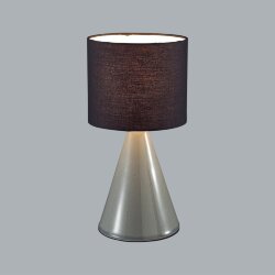 Настольная лампа «LUMION» 8132/1T, серия: SEGI - -