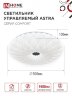 Светильник светодиодный COMFORT ASTRA 120Вт 230В 3000-6500K 9600Лм 500x100мм с пультом ДУ IN HOME - Фото 4