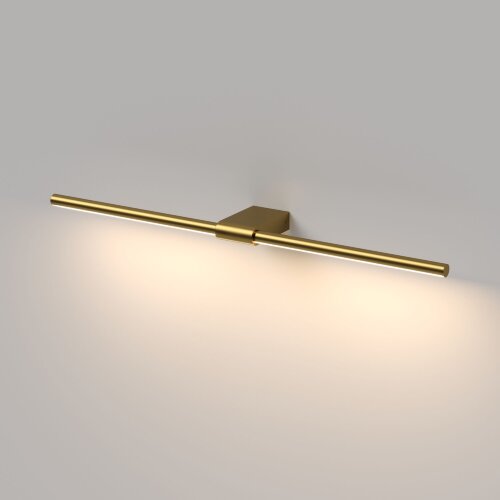 Светильник настенный поворотный светодиодный Luar - Фото 2