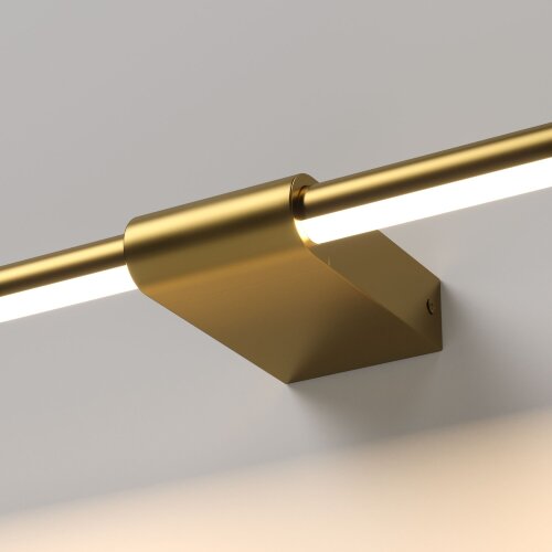 Светильник настенный поворотный светодиодный Luar - Фото 3