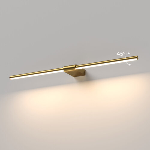 Светильник настенный поворотный светодиодный Luar - Фото 4