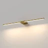 Светильник настенный поворотный светодиодный Luar 600 латунь 4000К 40125/LED - фото