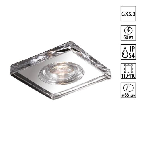 Встраиваемый светильник «Novotech» 369884, серия: AQUA (встраиваемый). Фото 1.