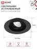 Светильник встраиваемый безрамочный под штукатурку TRIMLESS-GU10 RT-RB под лампу GU10 пов. черный IN HOME - Фото 2