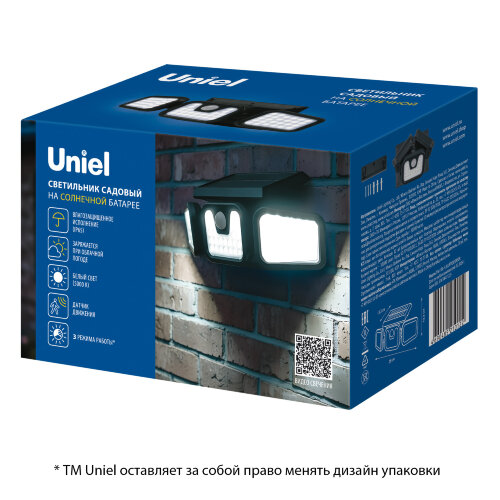 USL-F-263-PT120 SENSOR Садовый светильник на солнечной батарее с датчиком движения, 74 светодиода, Белый свет, 1x18650 Li-Io аккумулятор в-к, IP44, TM Uniel - фото 9