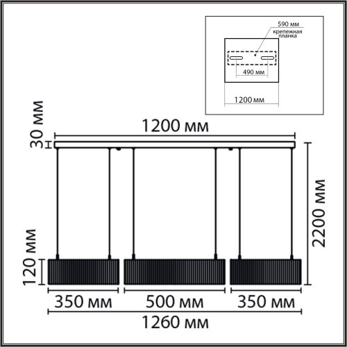 Люстра подвесная «LUMION» 8371/70L, серия: KAVA (крепление на планке). Фото 3.