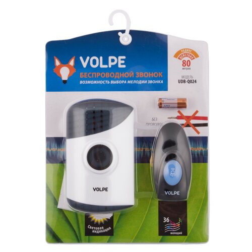 UDB-Q024 W-R1T1-16S-100M-WH Звонок беспроводной, 36 мелодий, Световая индикация, Радиус действия 100 метров, Блистерная упаковка, Белый. - фото 8