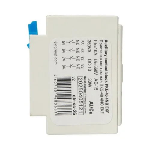 Приставка контактная ПКЭ-40 4НО EKF ctr-sc-26 - фото 3