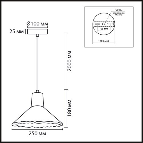 Подвес «LUMION» 8351/1A, серия: EOLIANA (крепление на планке). Фото 3.