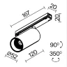 Уличный трековый светильник Focus Led / Focus Led 4000К 15Вт IP 64 36° (Черный) O-TR02-1-S-15WB4K - фото 11