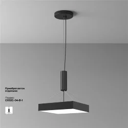 Потолочный светильник Зон / Zon 45 Вт 4000 К 120° (Черный) C032CL-45W4K-SQ-B