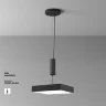 Потолочный светильник Зон / Zon 45 Вт 4000 К 120° (Черный) C032CL-45W4K-SQ-B - фото 3