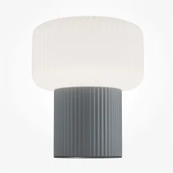 Настольный светильник Omaggio G9x1 (Серый)