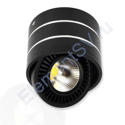 Светодиодный светильник JH151-15W B796 (15W, White) - фото.