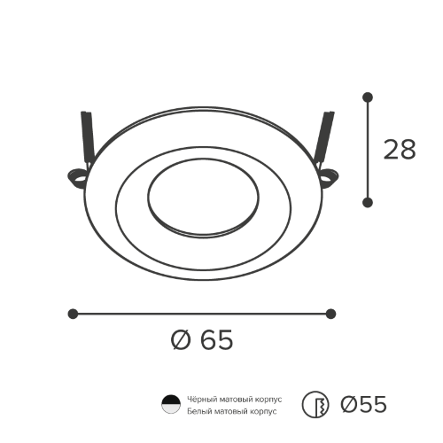 Светильник WOLTA WDL-MR11/02BL-R под лампу MR11 с цоколем GU10 Черный ACENTO - фото 2.