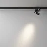 Трековый светильник Magic Unity 4000K 12Вт 36° (Черный) - фото 6