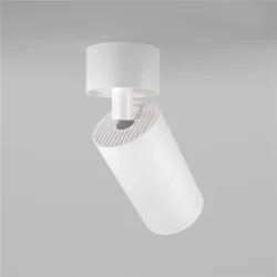Потолочный светильник FOCUS S GU10 1x10Вт (Белый)