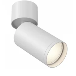 Потолочный светильник FOCUS S GU10 1x10Вт (Белый)
