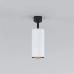 Светодиодный светильник Diffe белый/черный 85266/01 (058252)