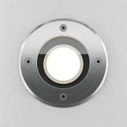 Встраиваемый светильник Tubo GU10х1 35Вт IP 65 (Серебро)