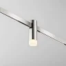 Трековый светильник Skim Flarity 3000K 2Вт 110° (Платина) - фото 3