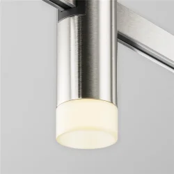 Трековый светильник Скольжение / Skim Flarity 3000K 2Вт 110° (Платина) TR145-1-3W3K-W-PT