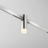Трековый светильник Скольжение / Skim Flarity 3000K 2Вт 110° (Платина) TR145-1-3W3K-W-PT - фото 3