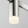 Трековый светильник Скольжение / Skim Flarity 3000K 2Вт 110° (Платина) TR145-1-3W3K-W-PT - фото 2