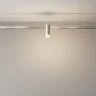 Трековый светильник Скольжение / Skim Flarity 3000K 2Вт 110° (Платина) TR145-1-3W3K-W-PT - фото 4