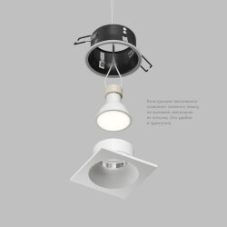 Встраиваемый влагозащищённый светильник COVE, IP44, до 15 Вт LED, GU10, алюминий, белый, Denkirs DK2131-WH