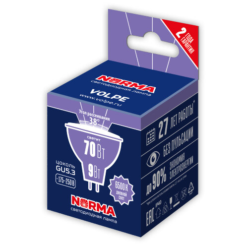 LED-JCDR-9W-6500K-GU5.3-38D-NR Лампа светодиодная, Форма JCDR, матовая, Серия Norma, Дневной свет 6500K, Угол свечения 38, Картон - фото 4