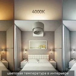 Лампа светодиодная филаментная 12W/4000K (=100W) E27 DIM | LED STAR FILAMENT | - OSRAM