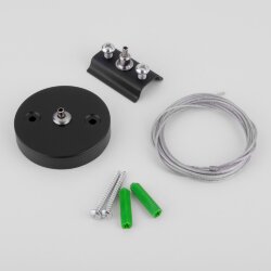 Набор для подвеса 2 метра черный TRF-1-200-BK