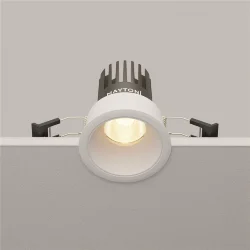 Встраиваемый светильник Dip Height 3000K 10Вт 50° (Белый)