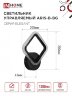 Светильник настенный светодиодный ELEGANT ARIS-B-BG 15Вт 230В 3000-6500K 1200Лм STEP COLOR черный IN HOME - Фото 3