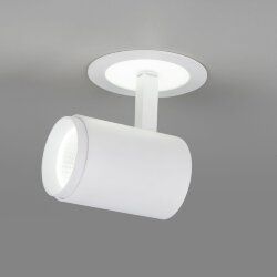 Акцентный поворотный светодиодный светильник DSR002 9+3W 6500K белый матовый (039152)