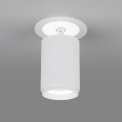 Акцентный поворотный светодиодный светильник DSR002 9+3W 6500K белый матовый (039152)