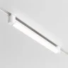 Трековый светильник Базис поворотный / Basis Rot Unity 4000K 20Вт 120° (Белый) TR104-1-20W4K-W - фото