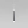 Подвесной светодиодный светильник DLR038 7+1W 4200K черный матовый - фото