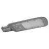 Светильник светодиодный PSL 07 100Вт 5000К IP65 AC180-260 уличный ДКУ Pro JazzWay 5041097 - фото