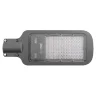 Светильник светодиодный PSL 07 100Вт 5000К IP65 AC180-260 уличный ДКУ Pro JazzWay 5041097 - фото 2