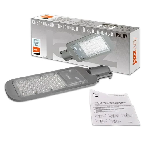 Светильник светодиодный PSL 07 100Вт 5000К IP65 AC180-260 уличный ДКУ Pro JazzWay 5041097 - фото 6